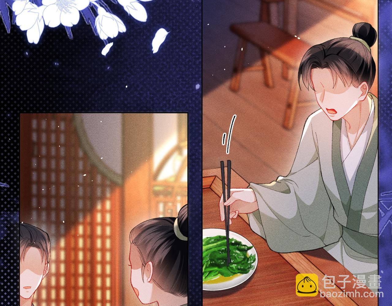 第14话 画皮鬼来袭(1/2)-第14话