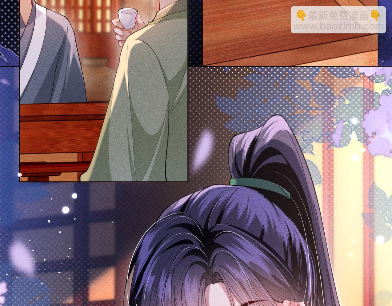 第14话 画皮鬼来袭(1/2)-第14话