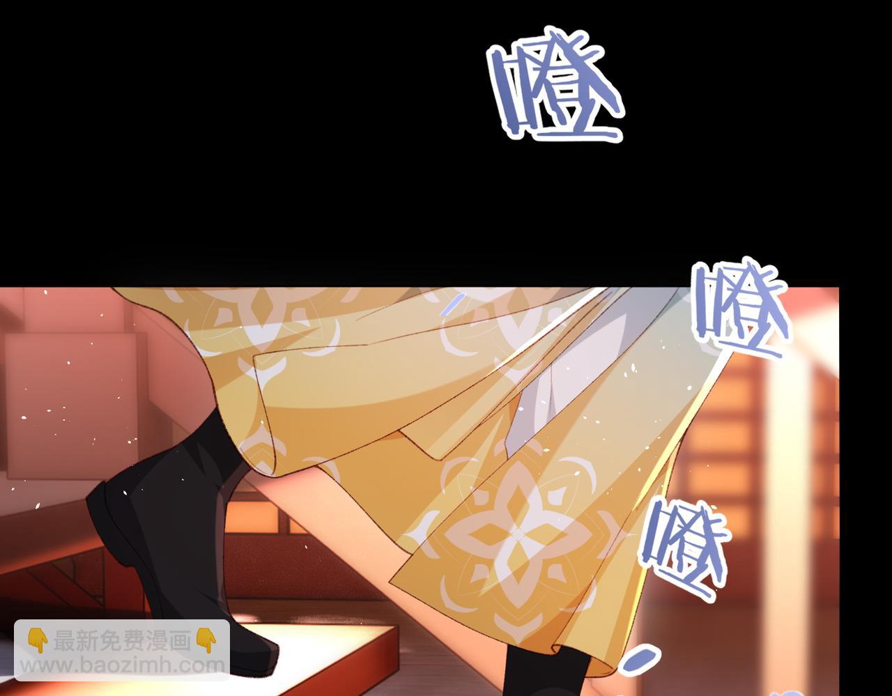 第14话 画皮鬼来袭(1/2)-第14话