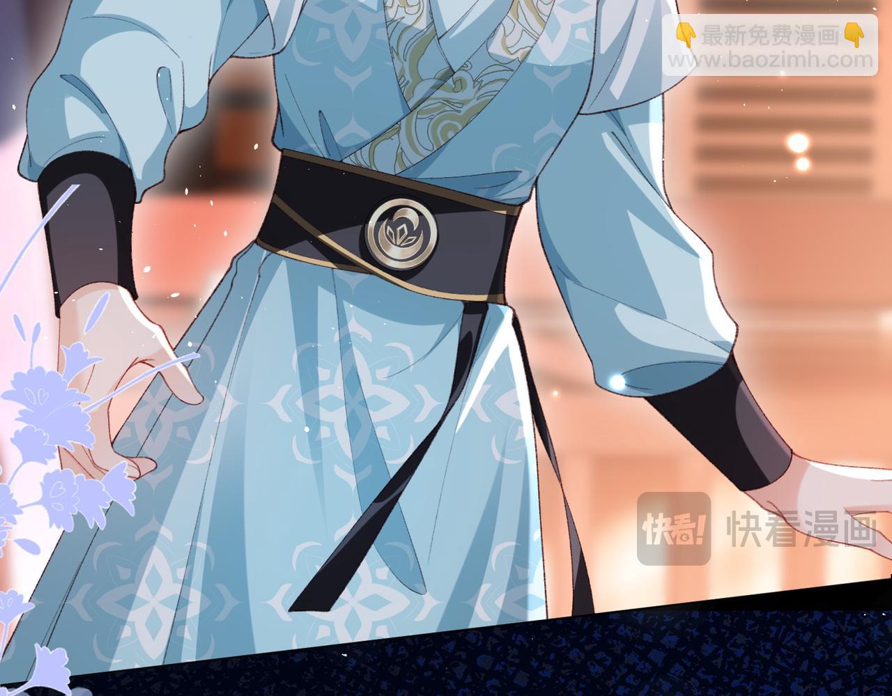 第14话 画皮鬼来袭(1/2)-第14话