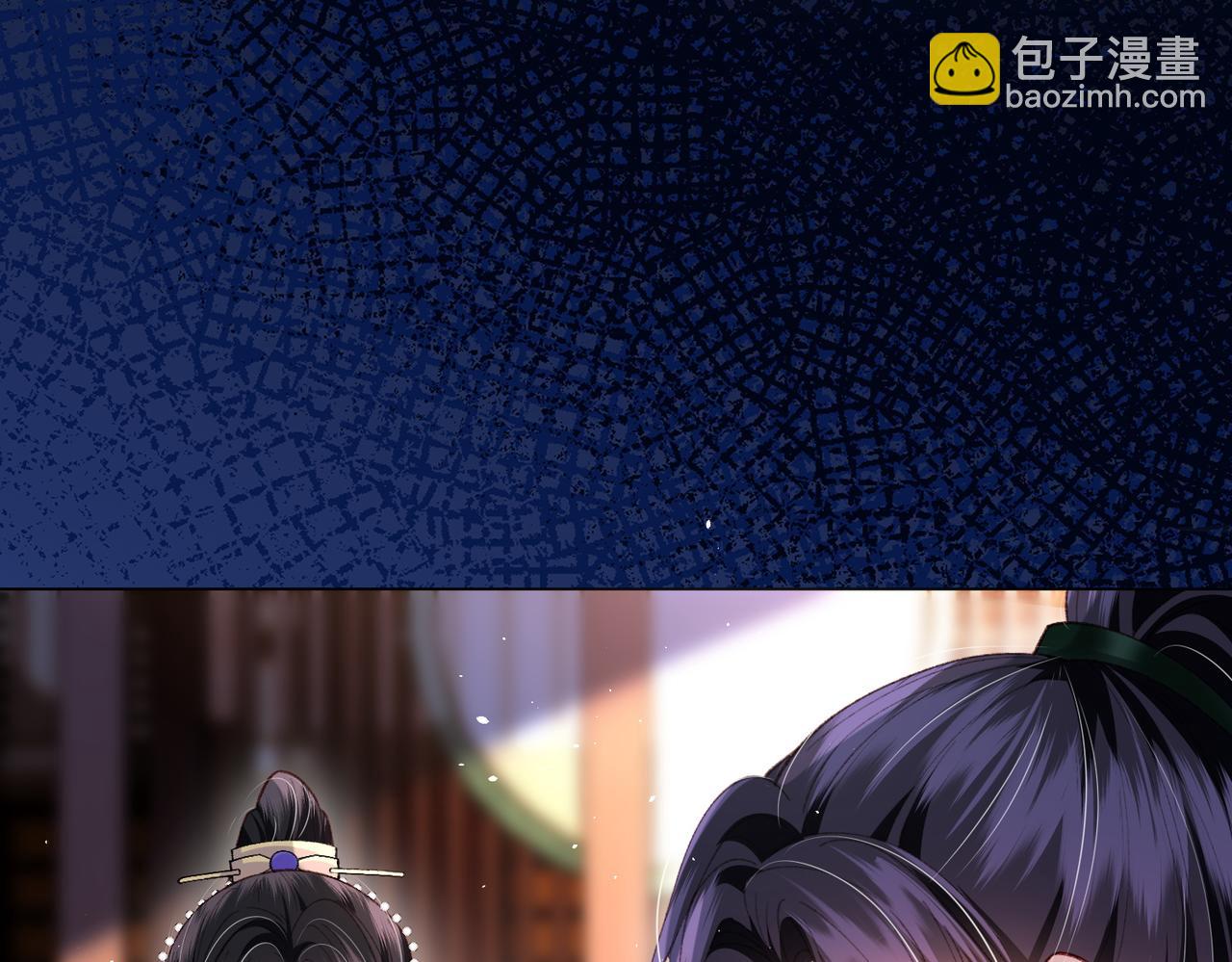 第14话 画皮鬼来袭(1/2)-第14话