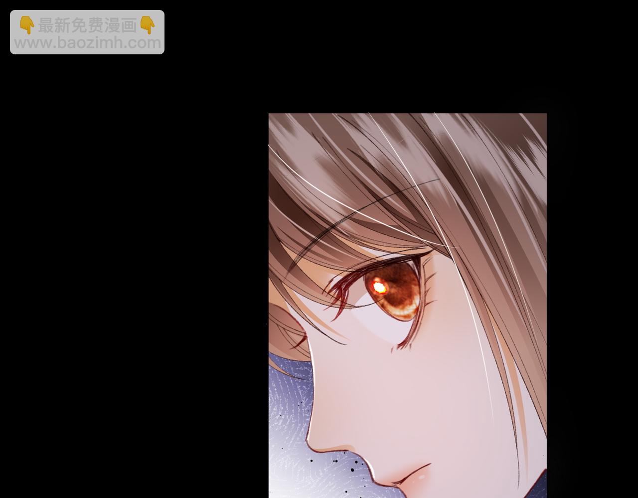 第14话 画皮鬼来袭(1/2)-第14话