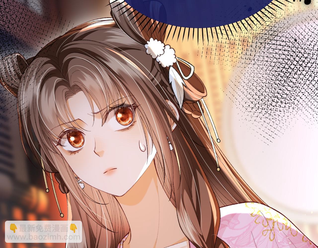 第14话 画皮鬼来袭(1/2)-第14话