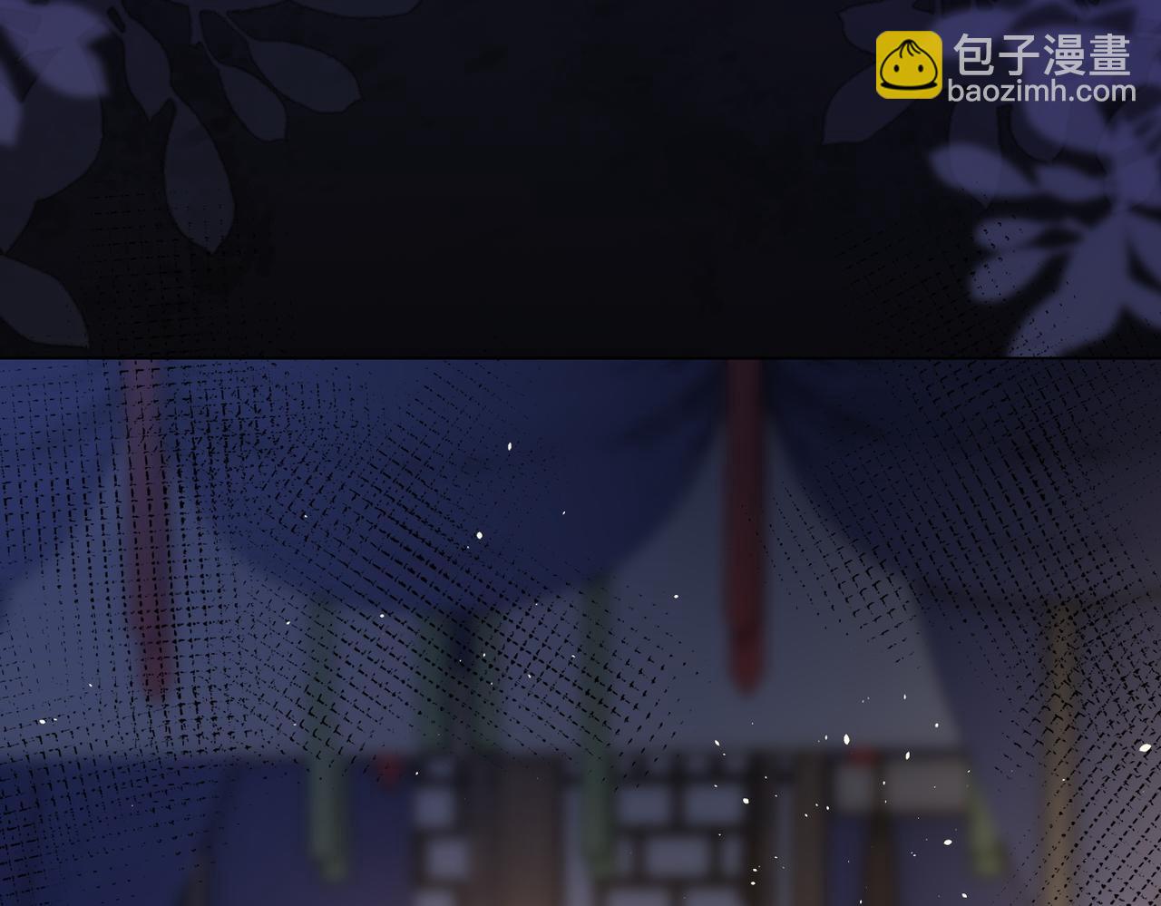 第14话 画皮鬼来袭(1/2)-第14话