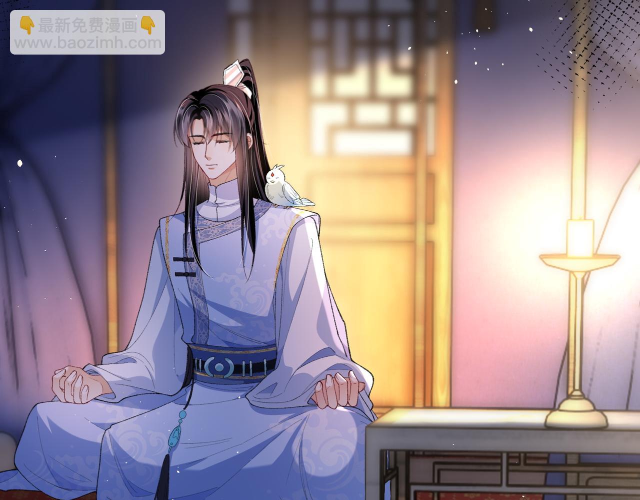 第14话 画皮鬼来袭(1/2)-第14话