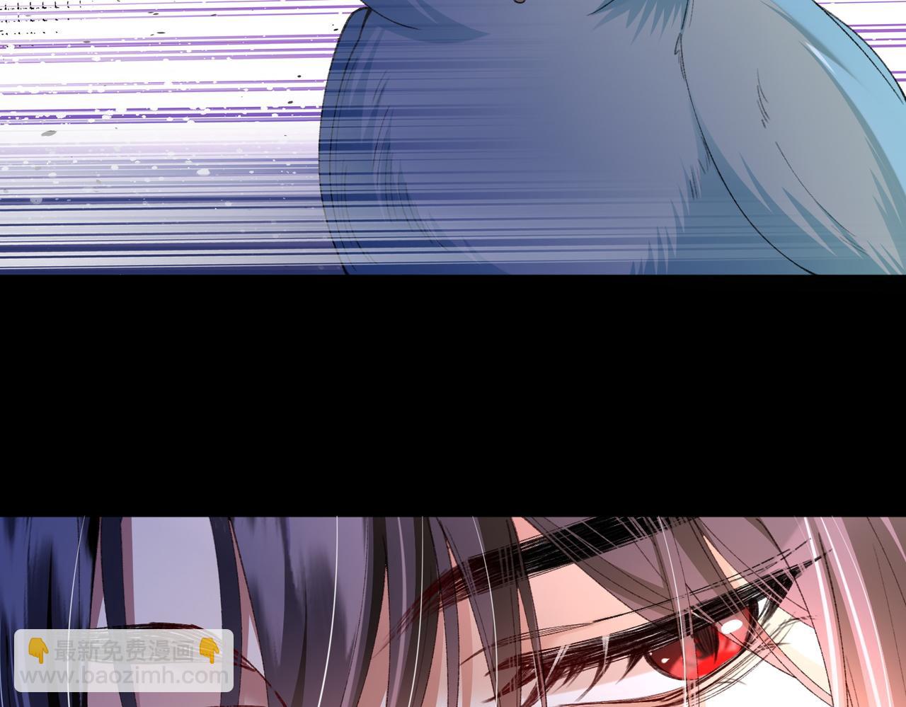 第14话 画皮鬼来袭(1/2)-第14话