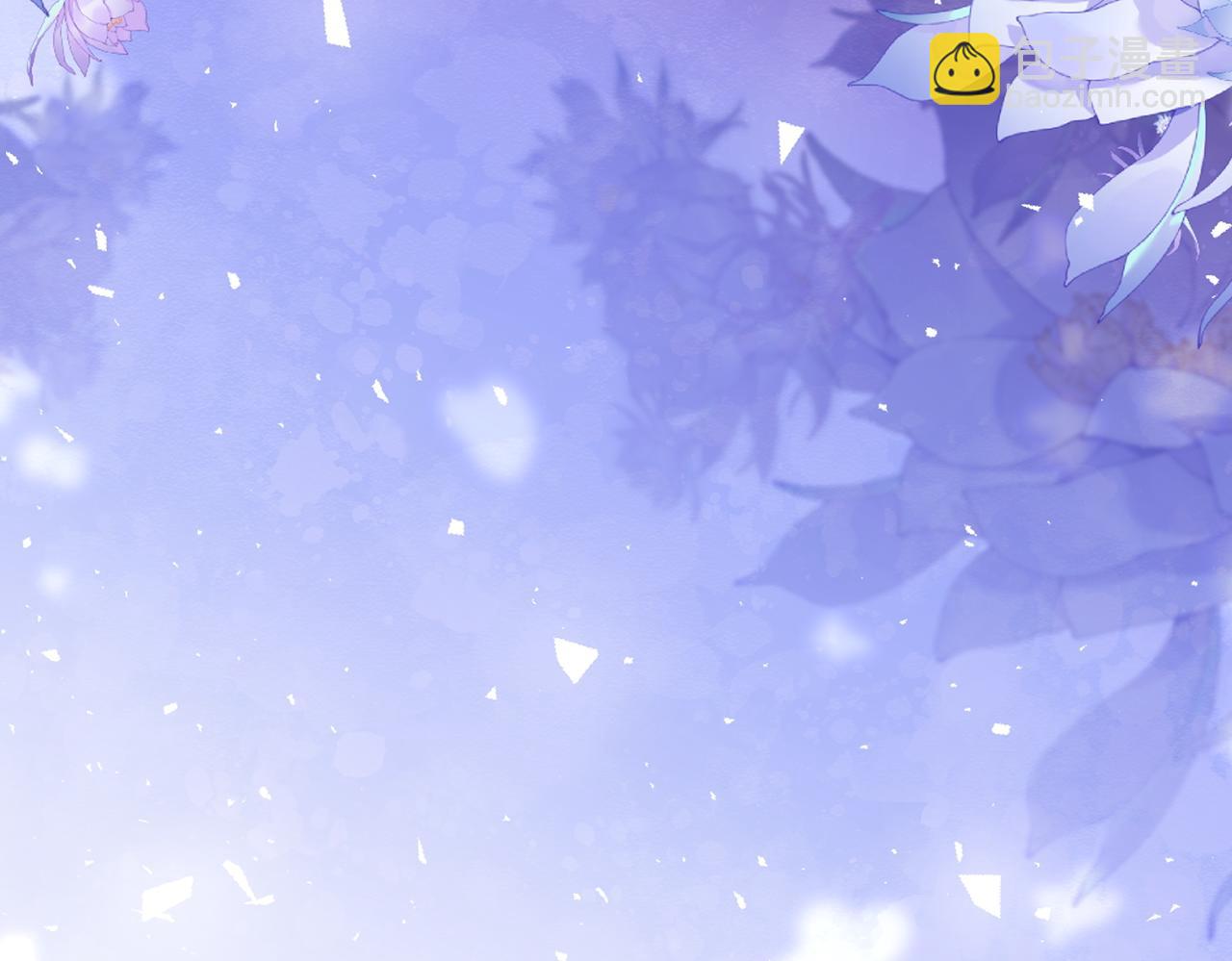 第14话 画皮鬼来袭(1/2)-第14话