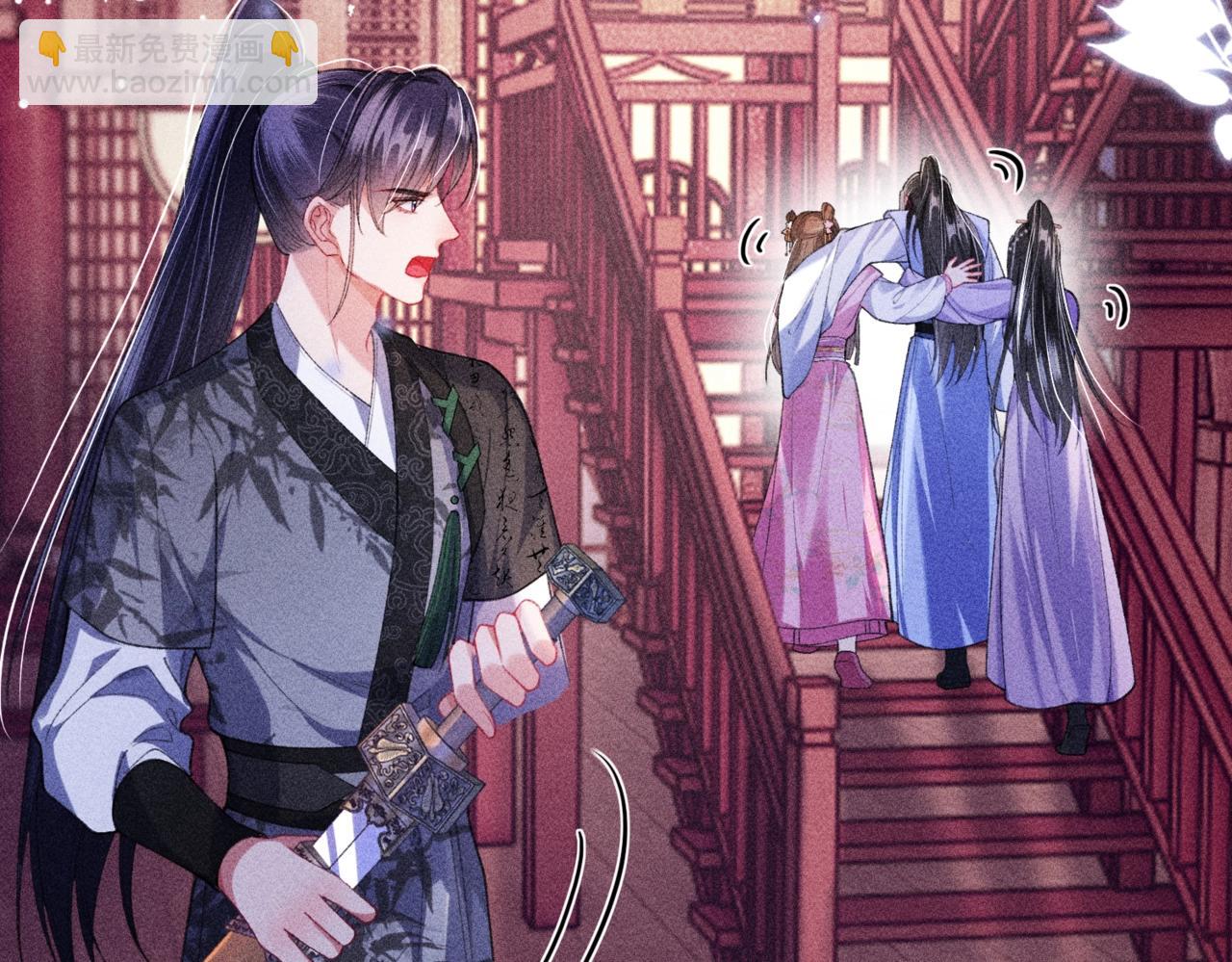 第16话 强吻反派被识破(1/3)-第16话