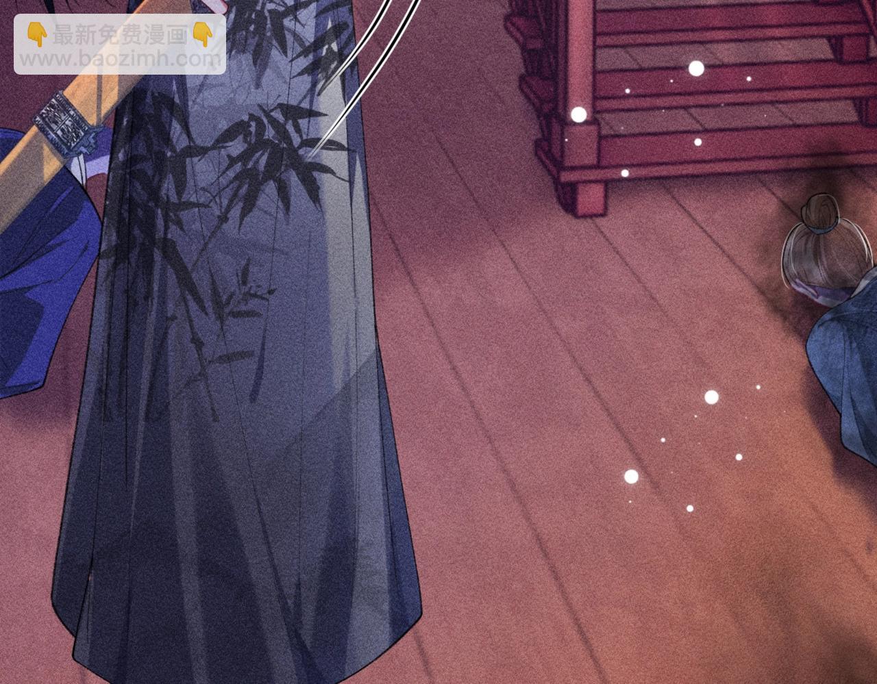 第16话 强吻反派被识破(1/3)-第16话