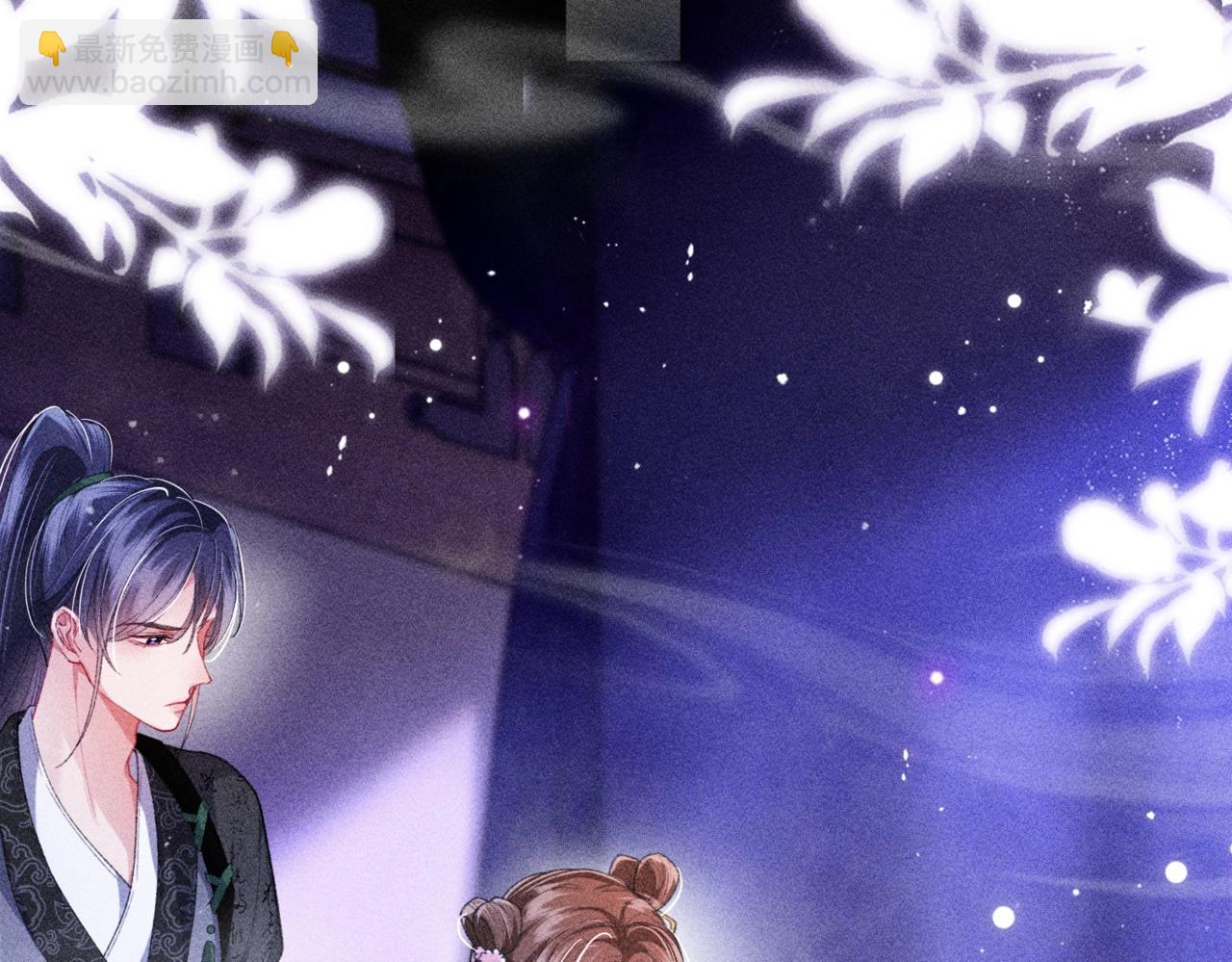 第16话 强吻反派被识破(1/3)-第16话