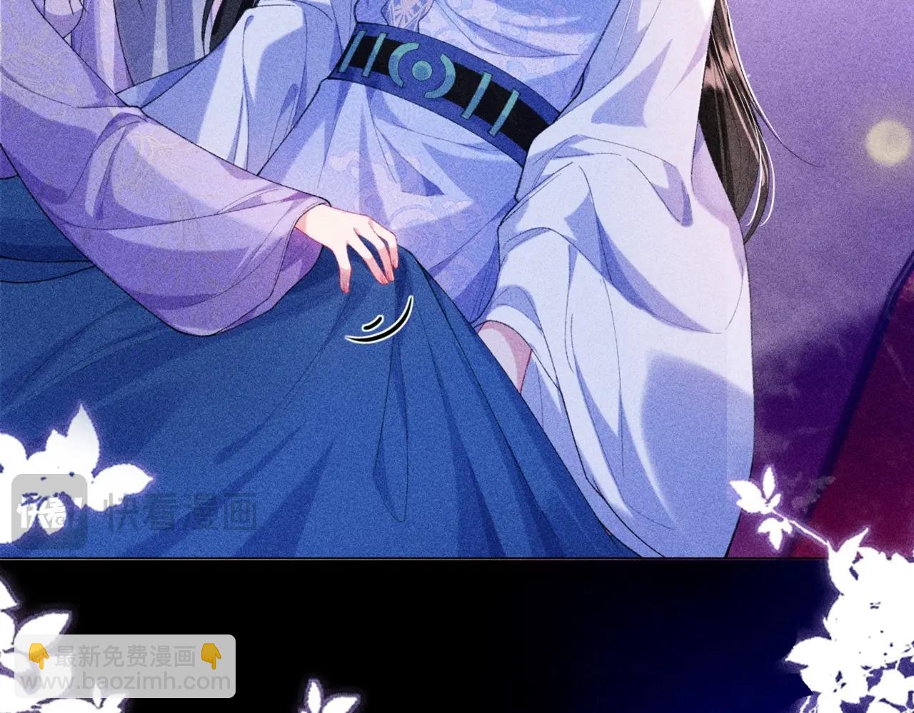 第16话 强吻反派被识破(1/3)-第16话