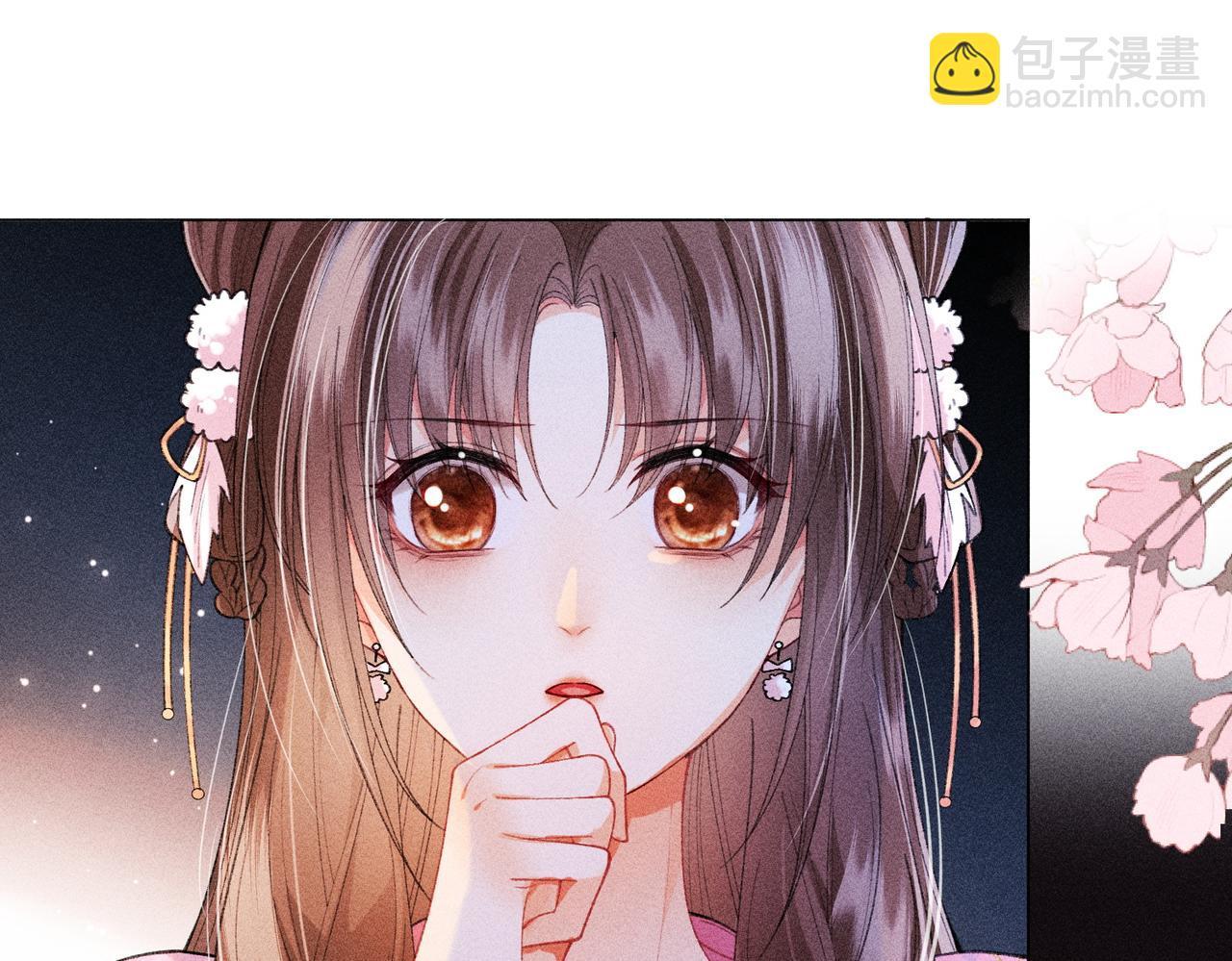 第16话 强吻反派被识破(1/3)-第16话