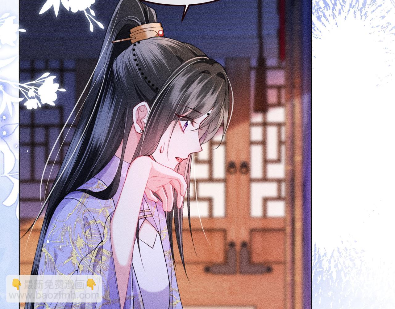 第16话 强吻反派被识破(1/3)-第16话