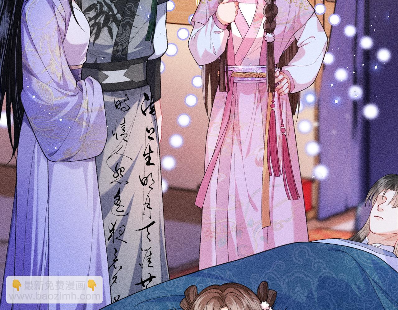 第16话 强吻反派被识破(1/3)-第16话