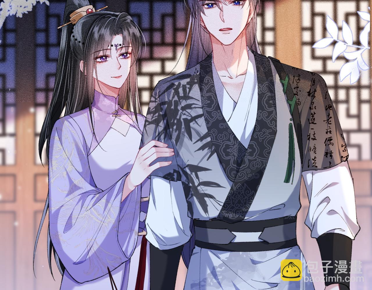 第16话 强吻反派被识破(1/3)-第16话