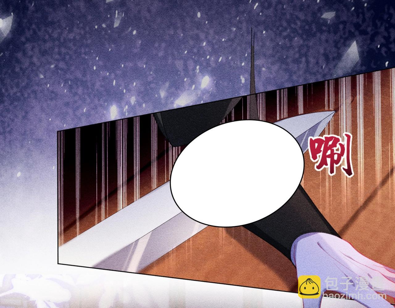 第16话 强吻反派被识破(1/3)-第16话