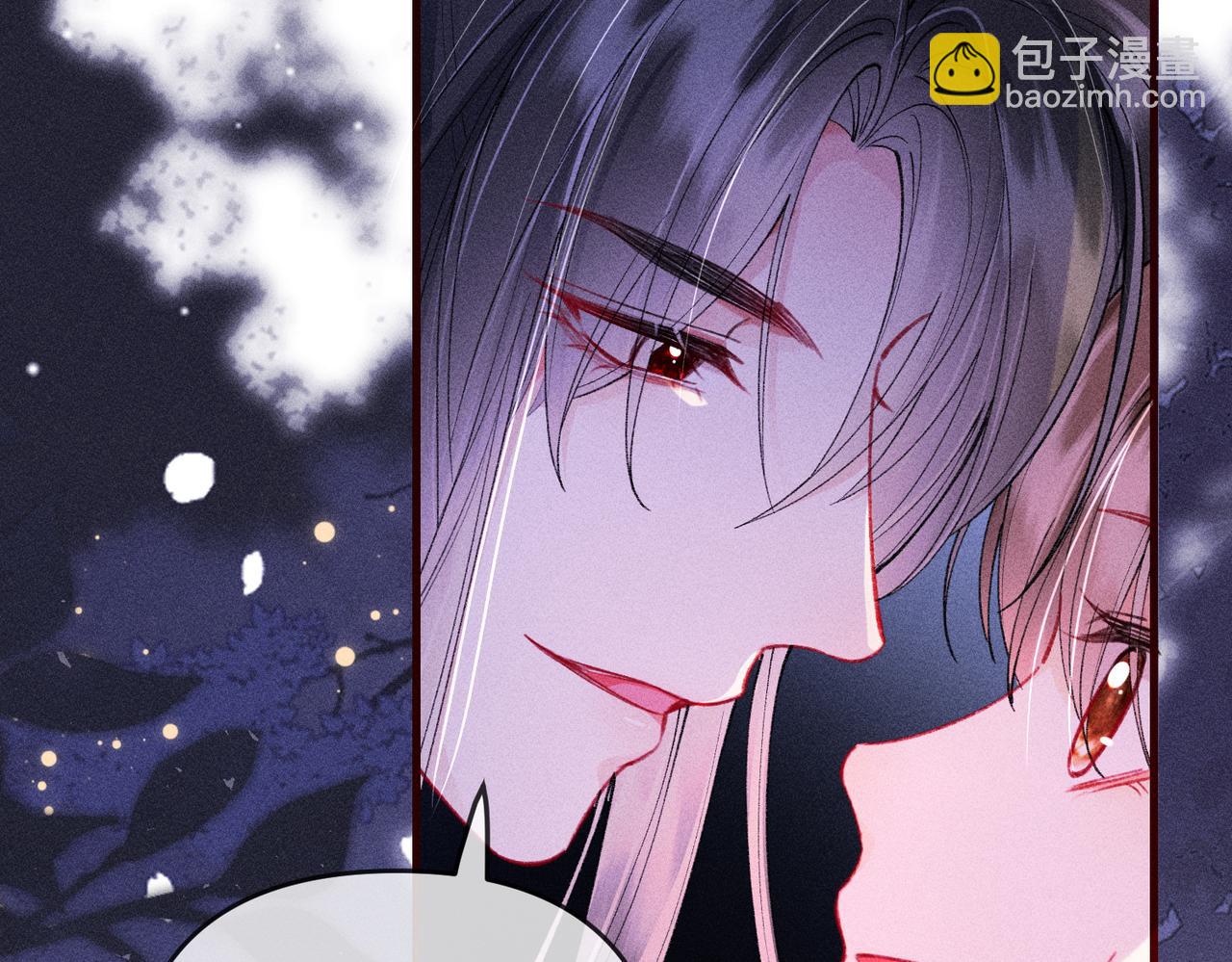 第18话 女配被偷袭，危！(1/2)-第18话