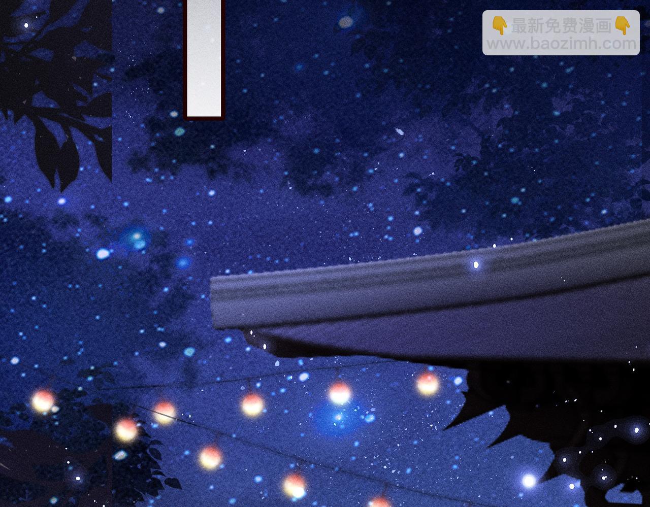 第18话 女配被偷袭，危！(1/2)-第18话