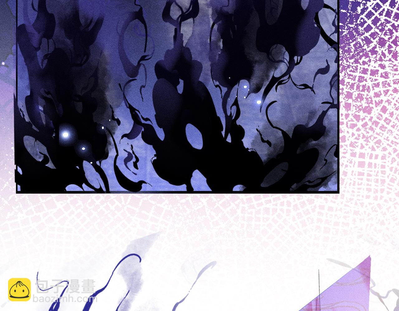 第18话 女配被偷袭，危！(1/2)-第18话