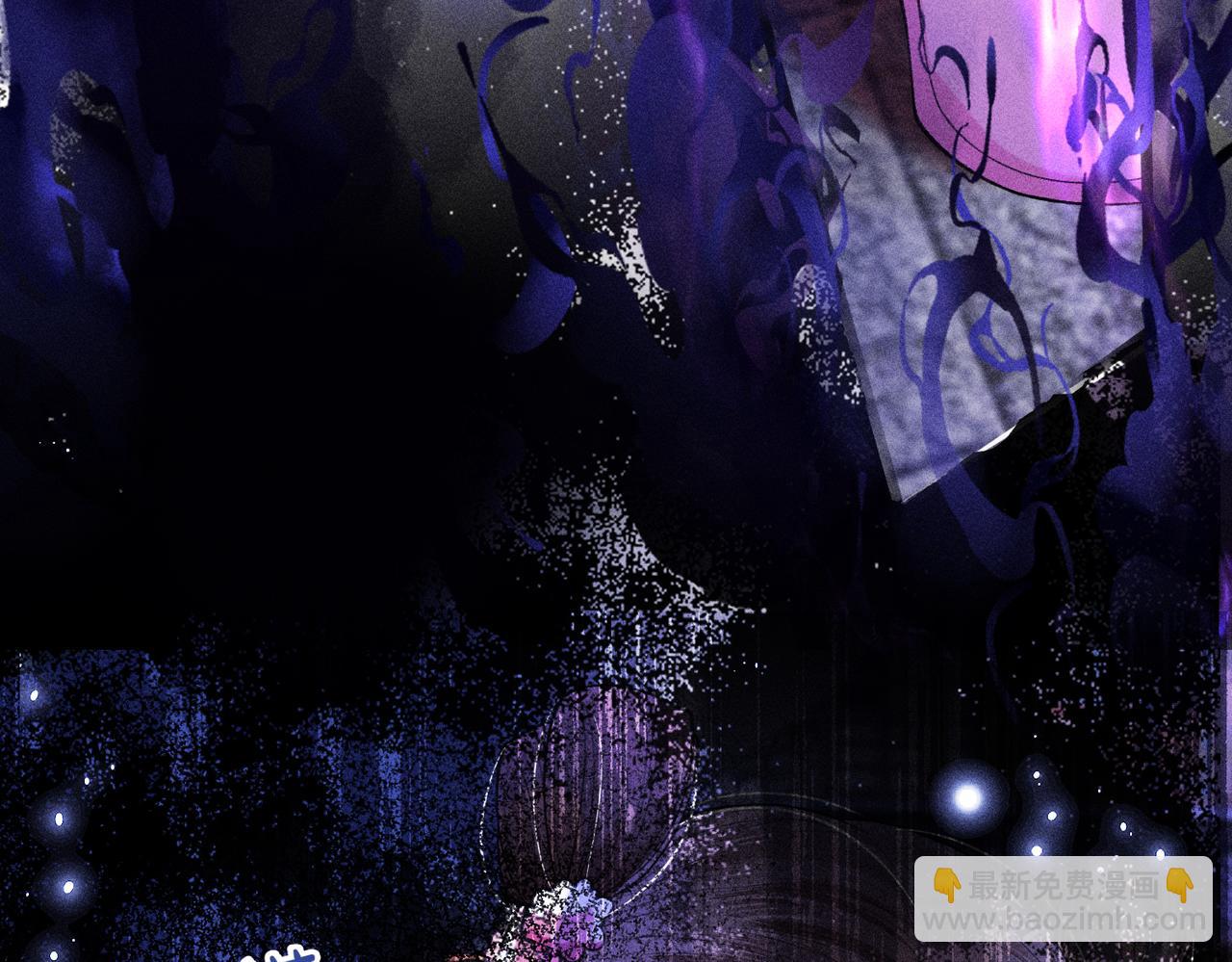 第18话 女配被偷袭，危！(1/2)-第18话