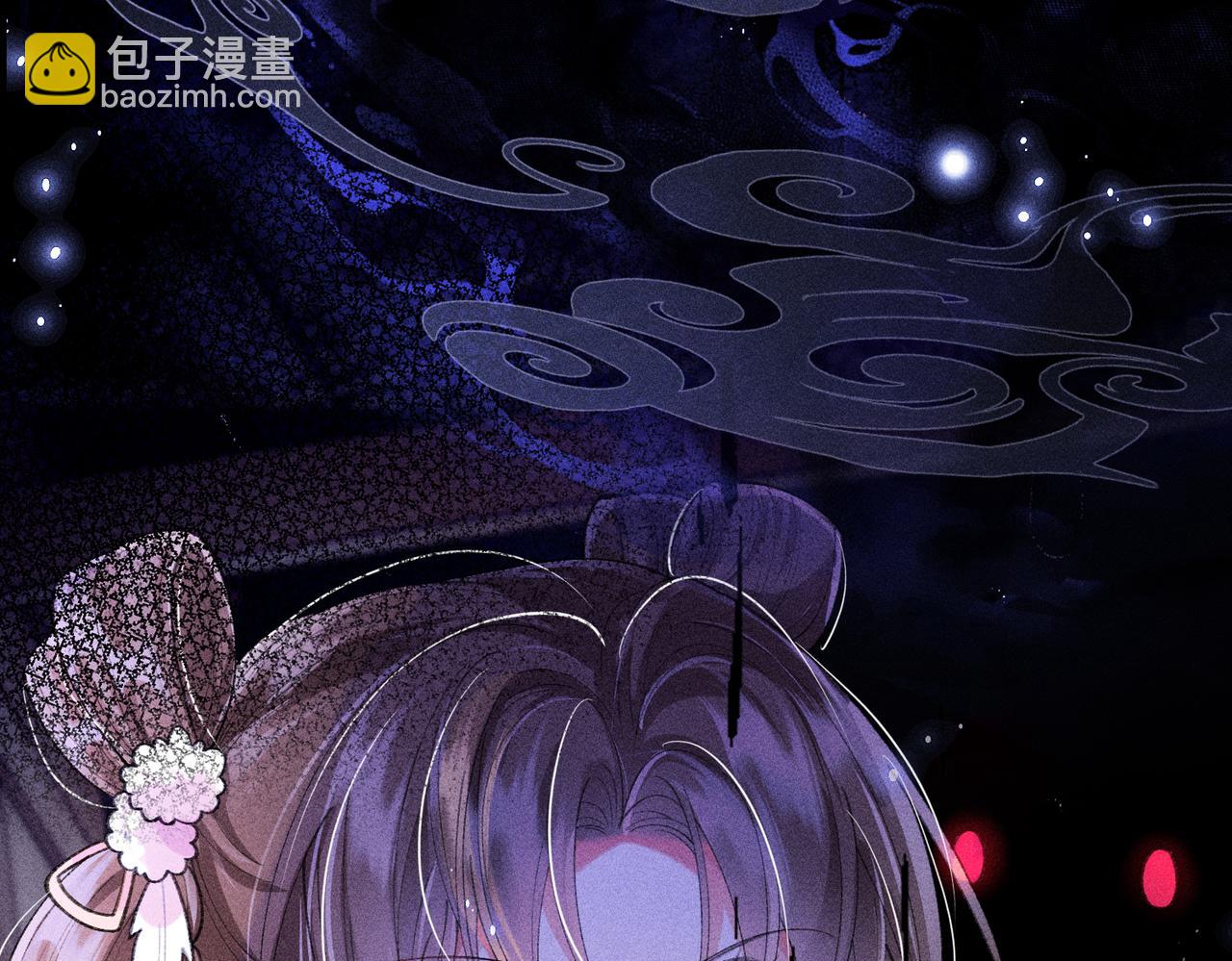 第18话 女配被偷袭，危！(1/2)-第18话