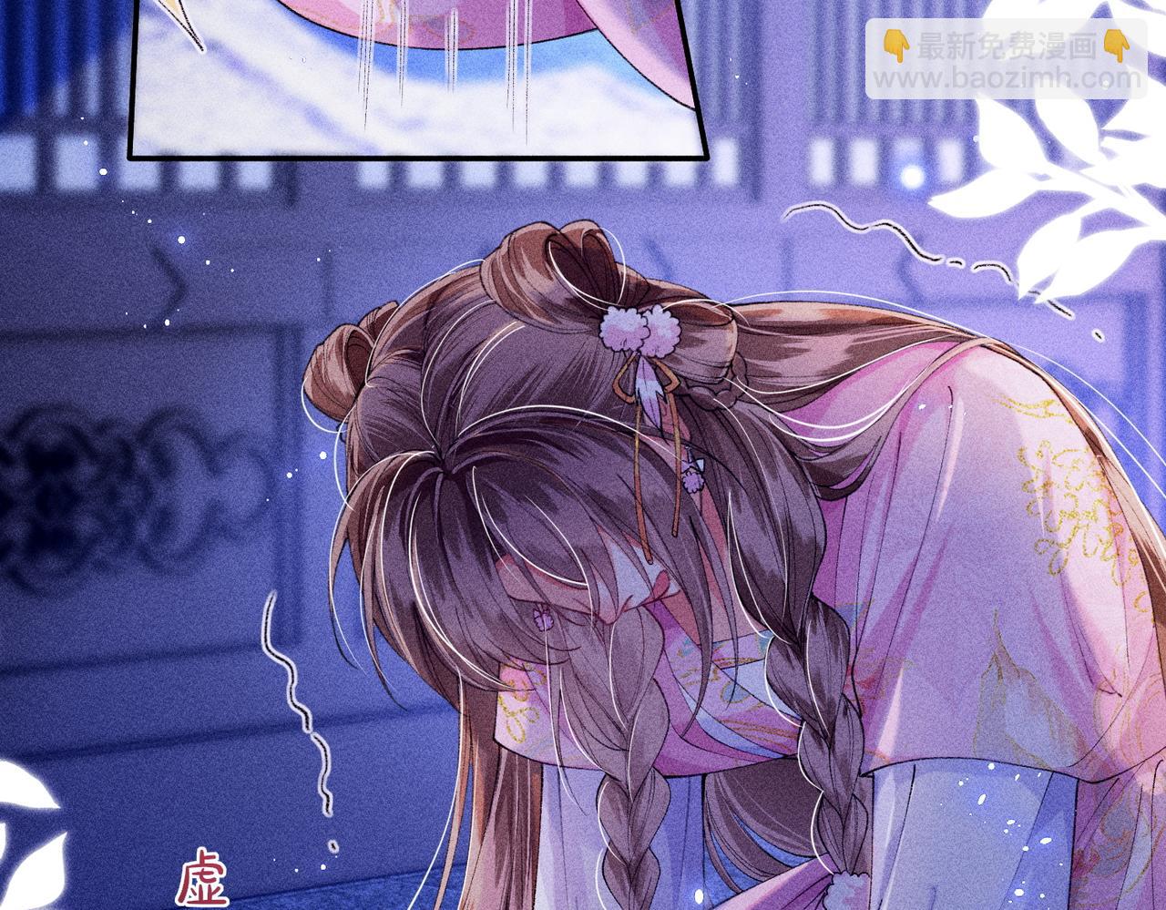 第19话(1/2)-第58话