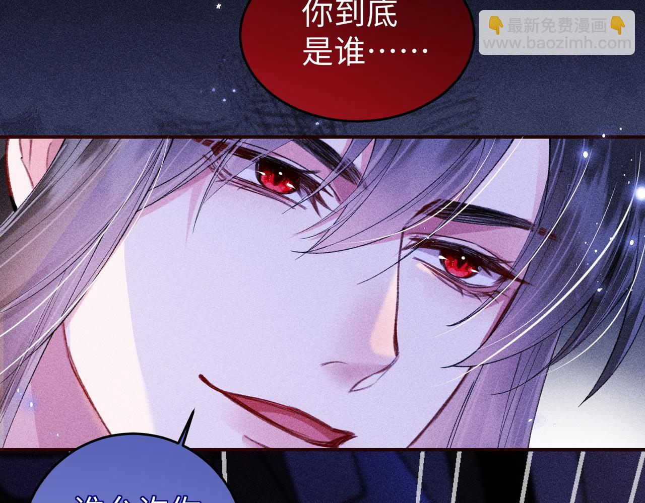 第19话(1/2)-第58话