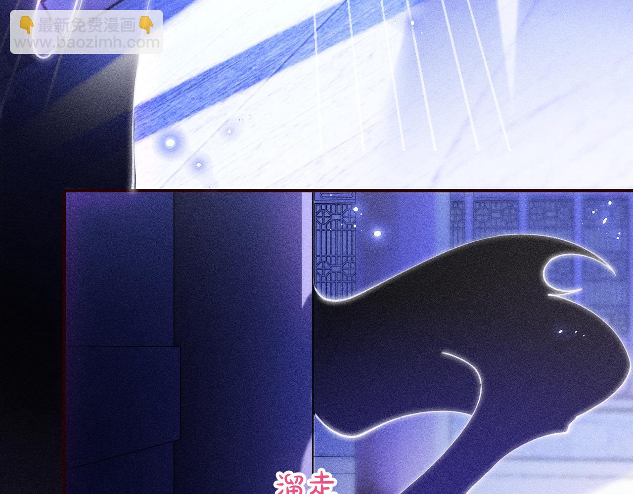 第19话(1/2)-第58话