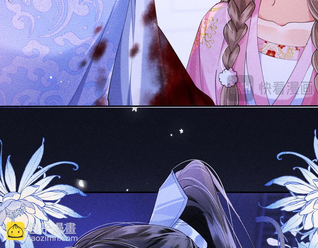 第19话(1/2)-第58话