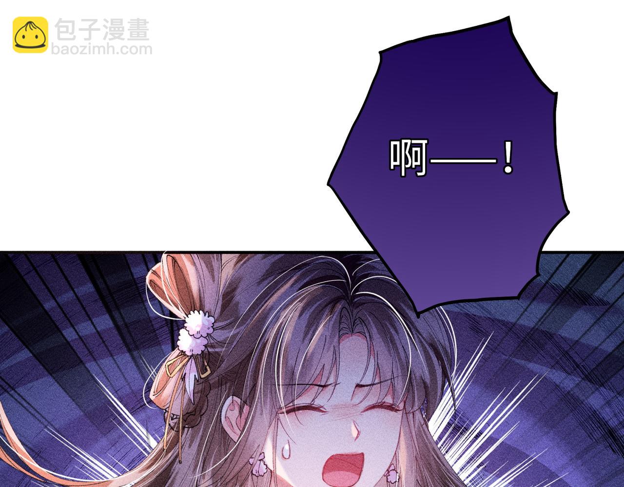 第19话(1/2)-第58话