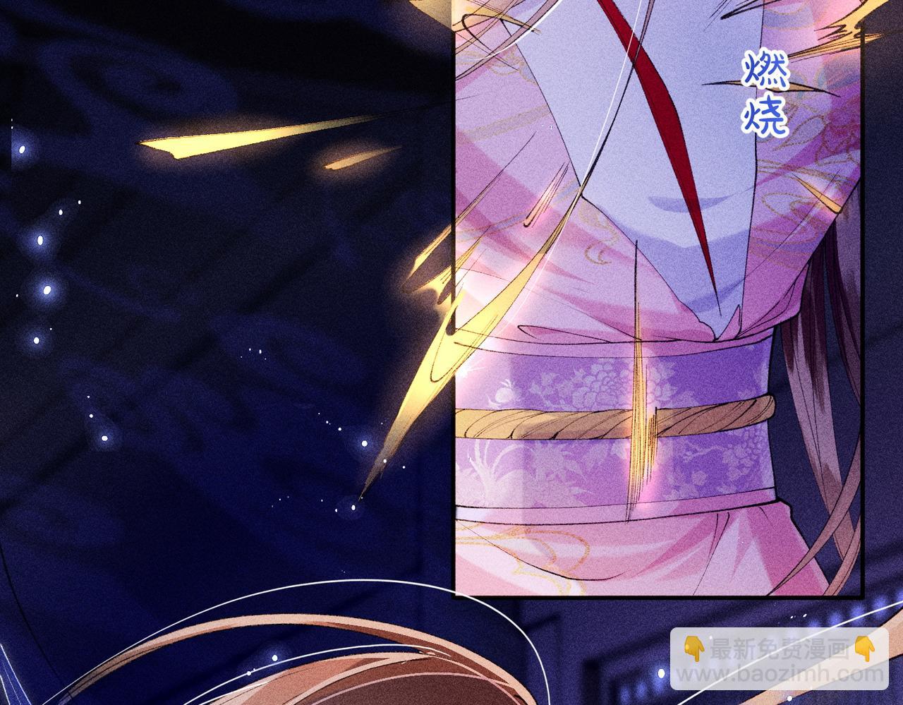 第19话(1/2)-第58话