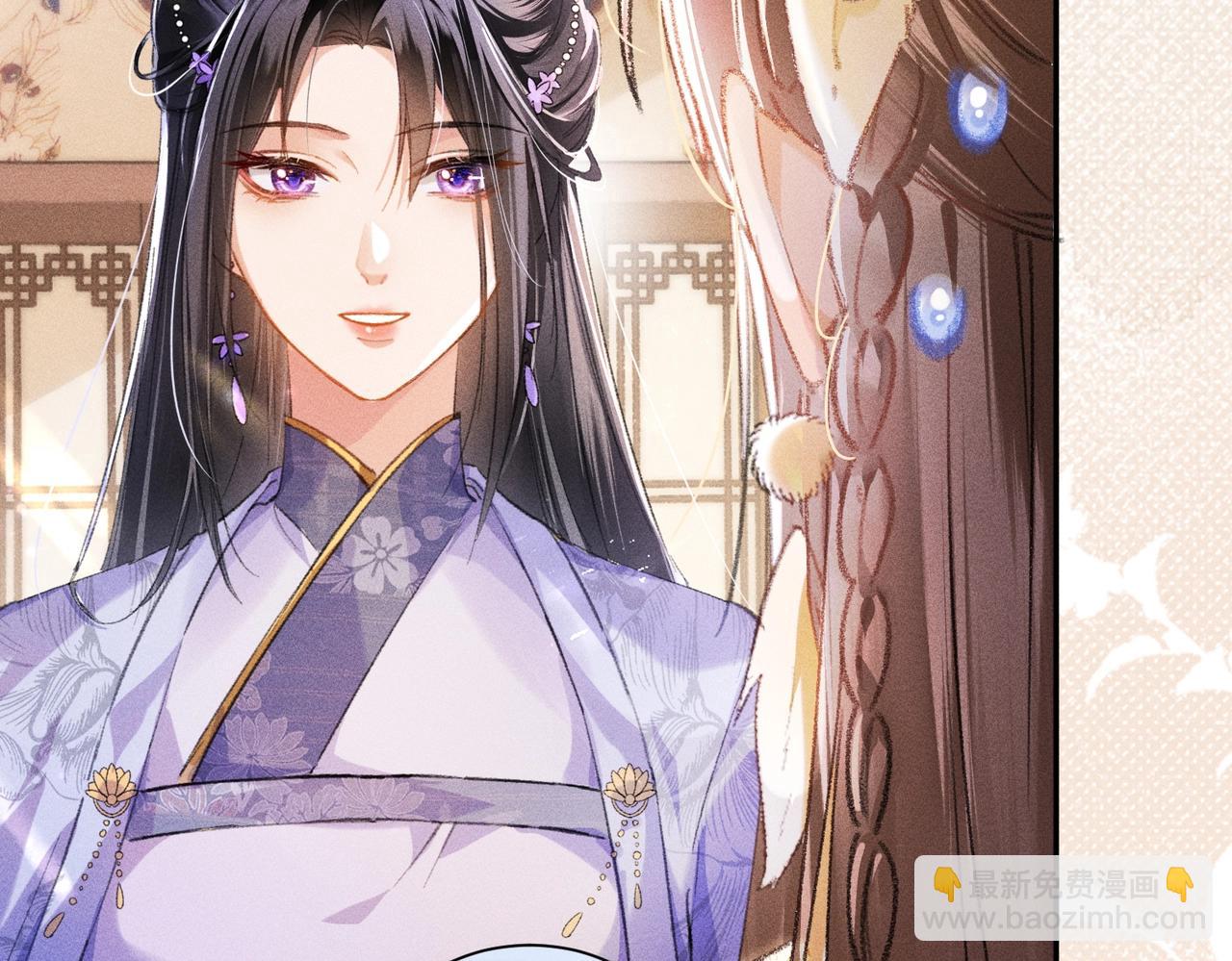 第2话 反派重伤，女配替天行道！(1/4)-第2话