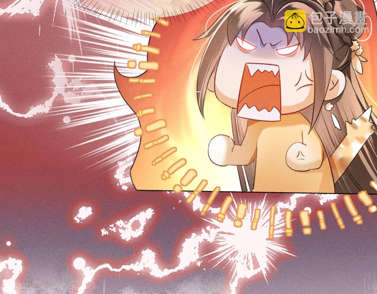 第2话 反派重伤，女配替天行道！(1/4)-第2话