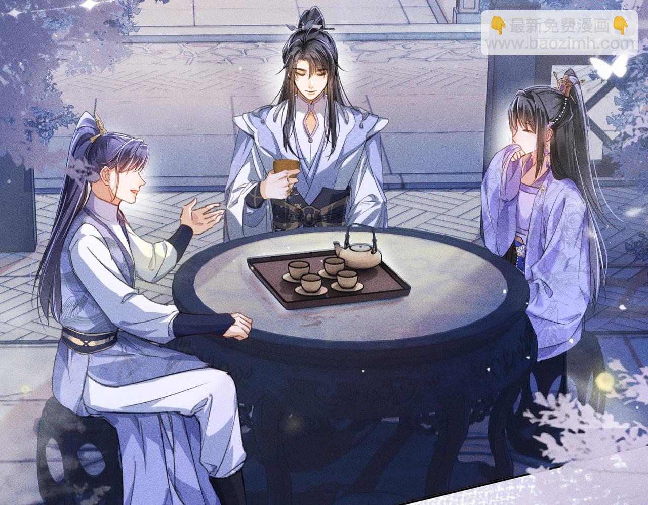 第2话 反派重伤，女配替天行道！(1/4)-第2话