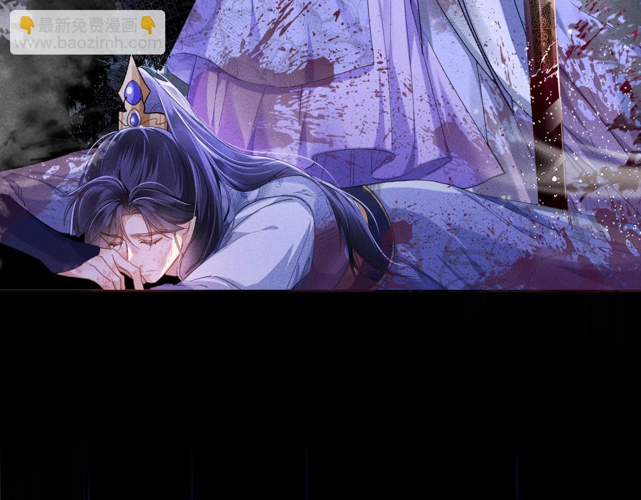 第2话 反派重伤，女配替天行道！(1/4)-第2话