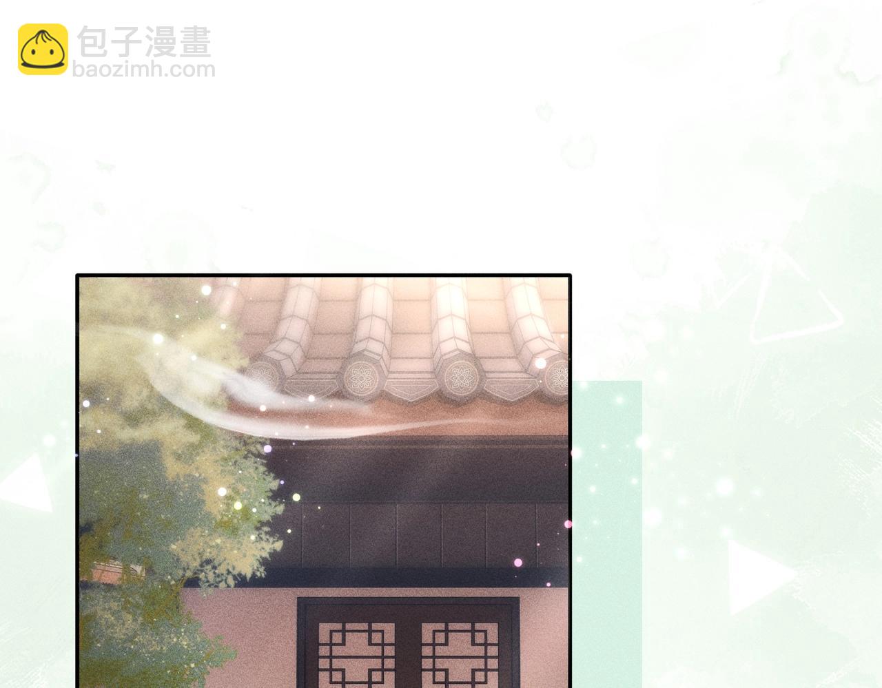 第2话 反派重伤，女配替天行道！(1/4)-第2话