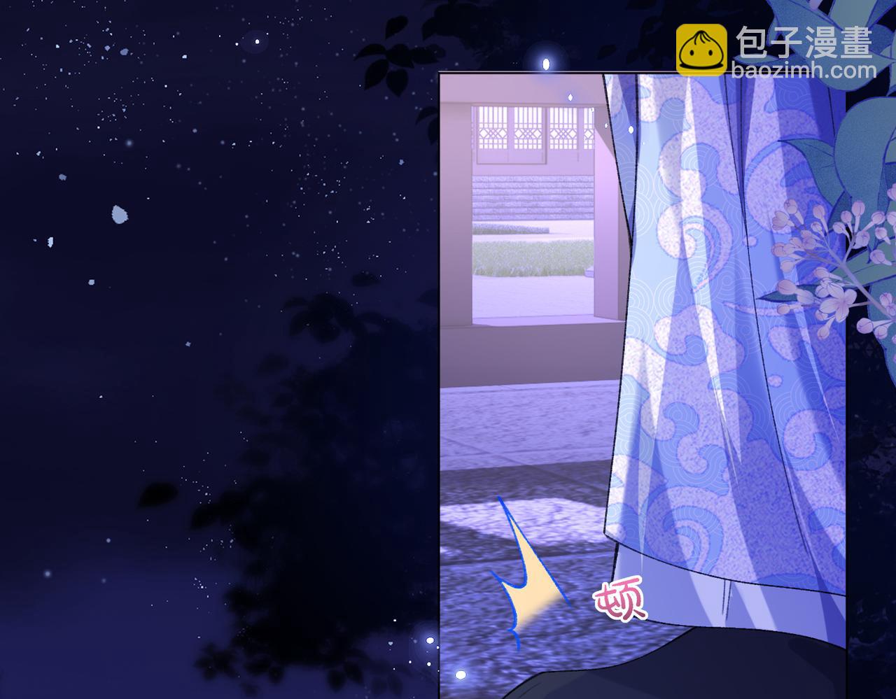 第20话 谢大哥，你想降妖除魔吗？(1/2)-第20话