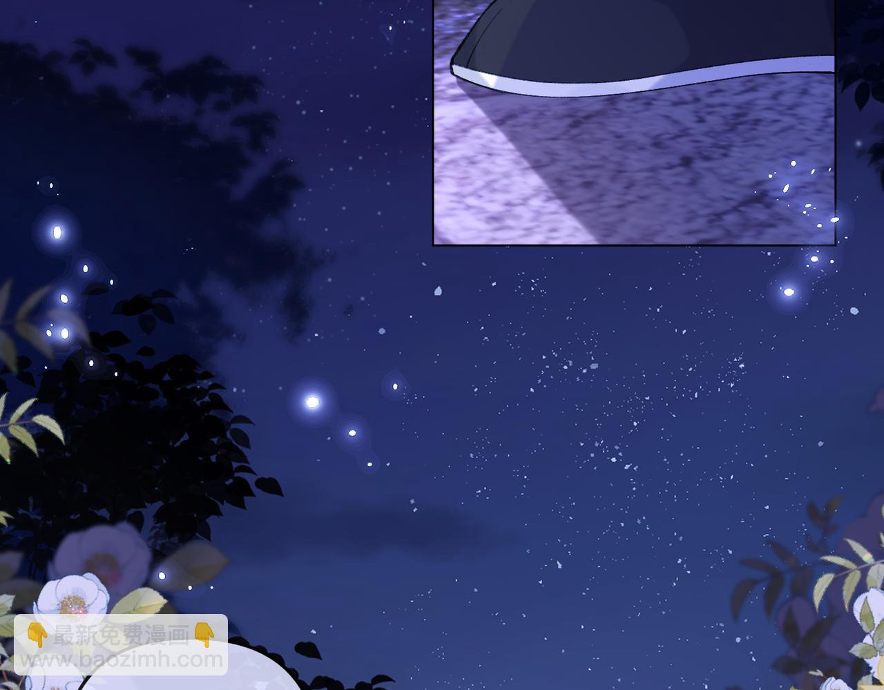 第20话 谢大哥，你想降妖除魔吗？(1/2)-第20话