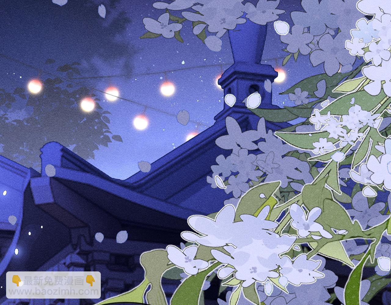 第20话 谢大哥，你想降妖除魔吗？(1/2)-第20话