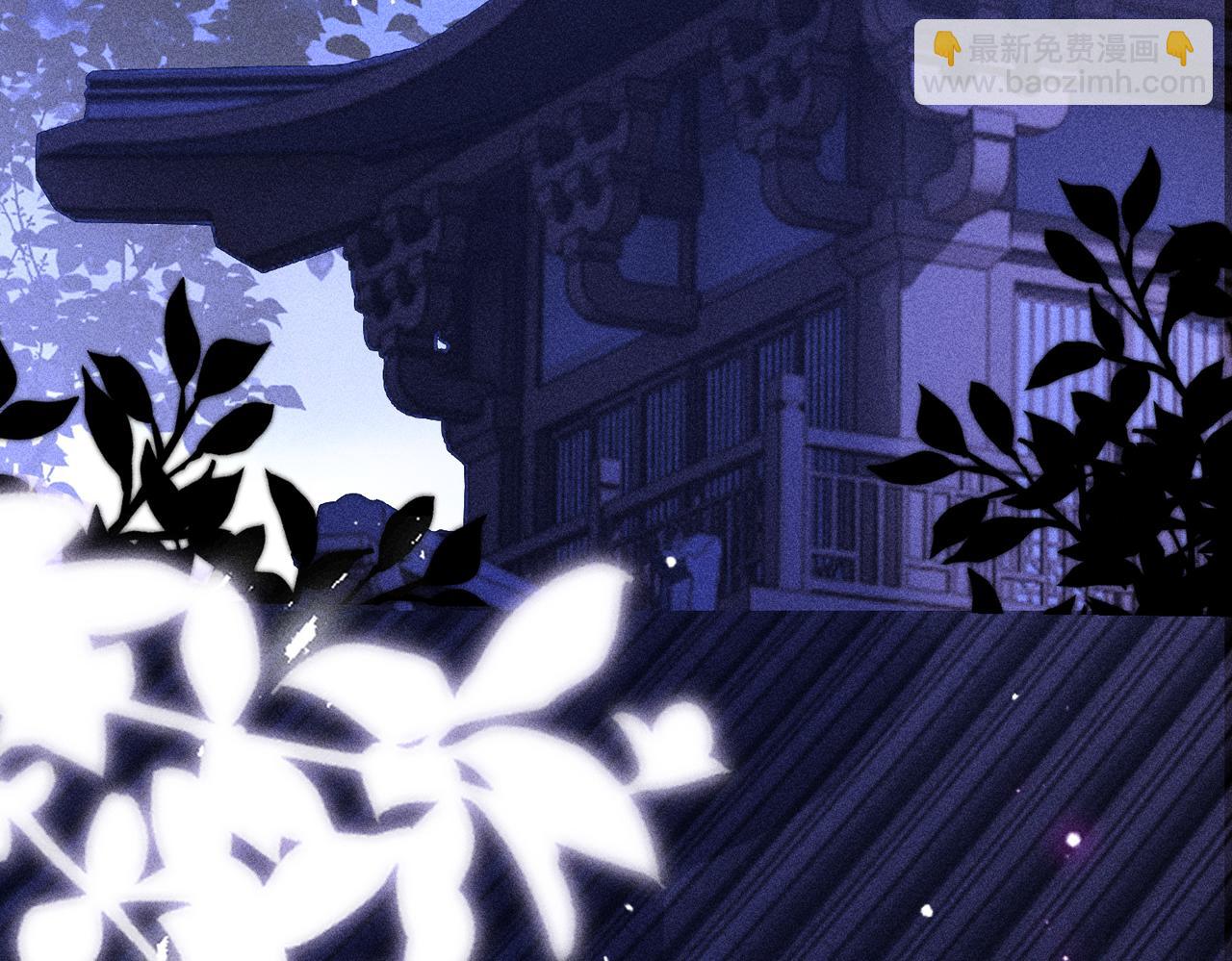 第20话 谢大哥，你想降妖除魔吗？(1/2)-第20话