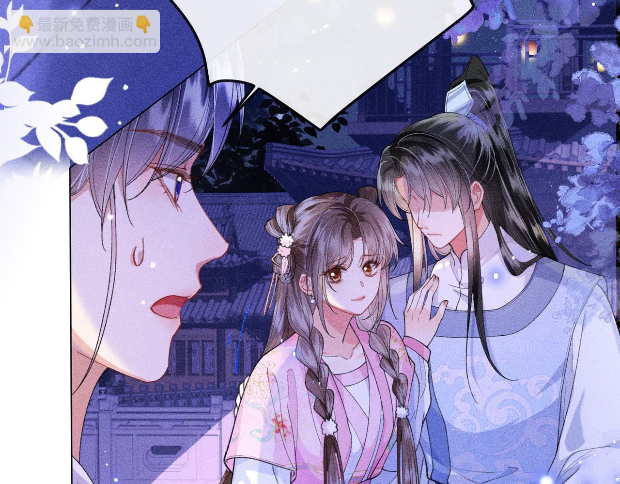 第20话 谢大哥，你想降妖除魔吗？(1/2)-第20话