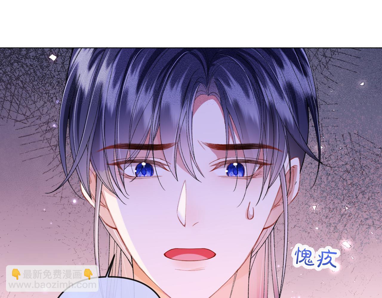 第20话 谢大哥，你想降妖除魔吗？(1/2)-第20话