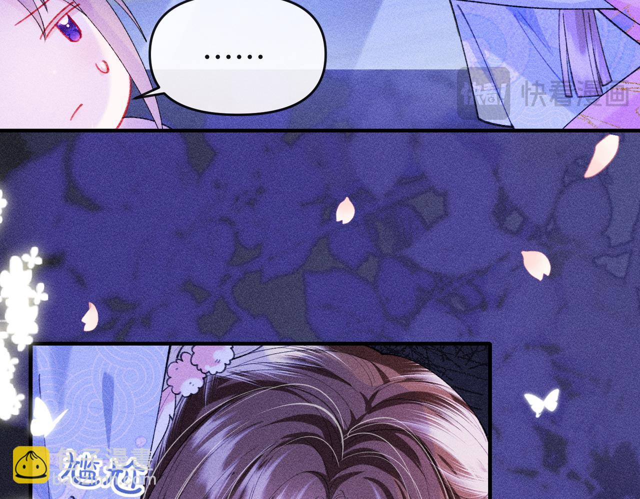 第22话(1/2)-第56话