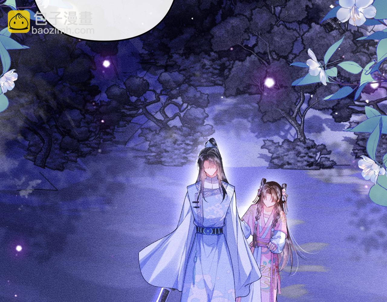 第22话(1/2)-第56话