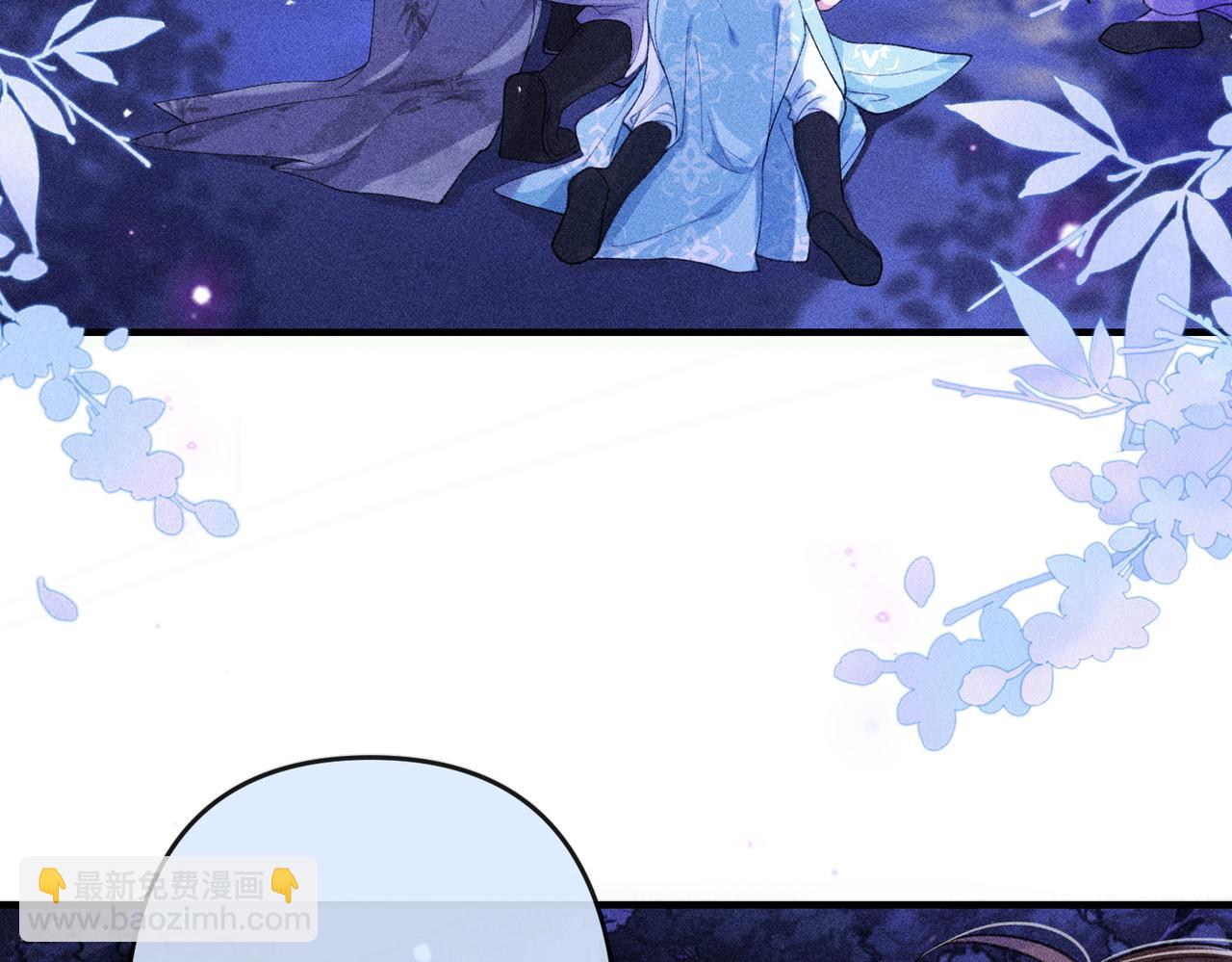 第22话(1/2)-第56话