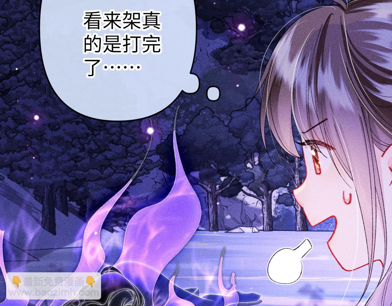 第22话(1/2)-第56话