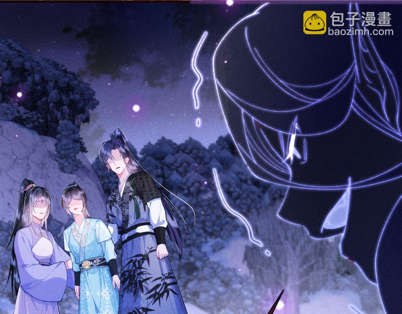 第22话(1/2)-第56话