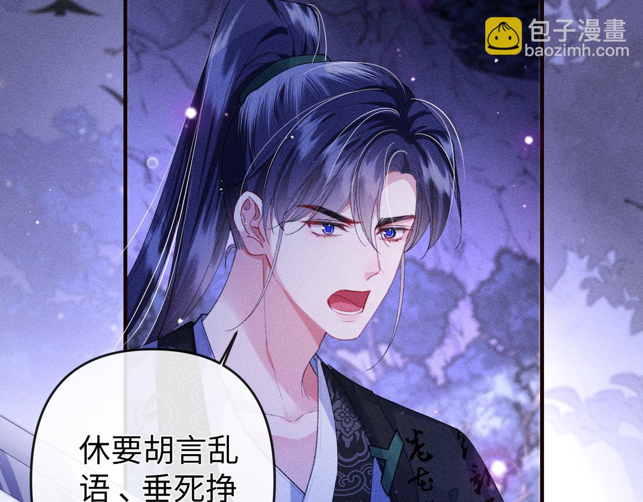 第22话(1/2)-第56话