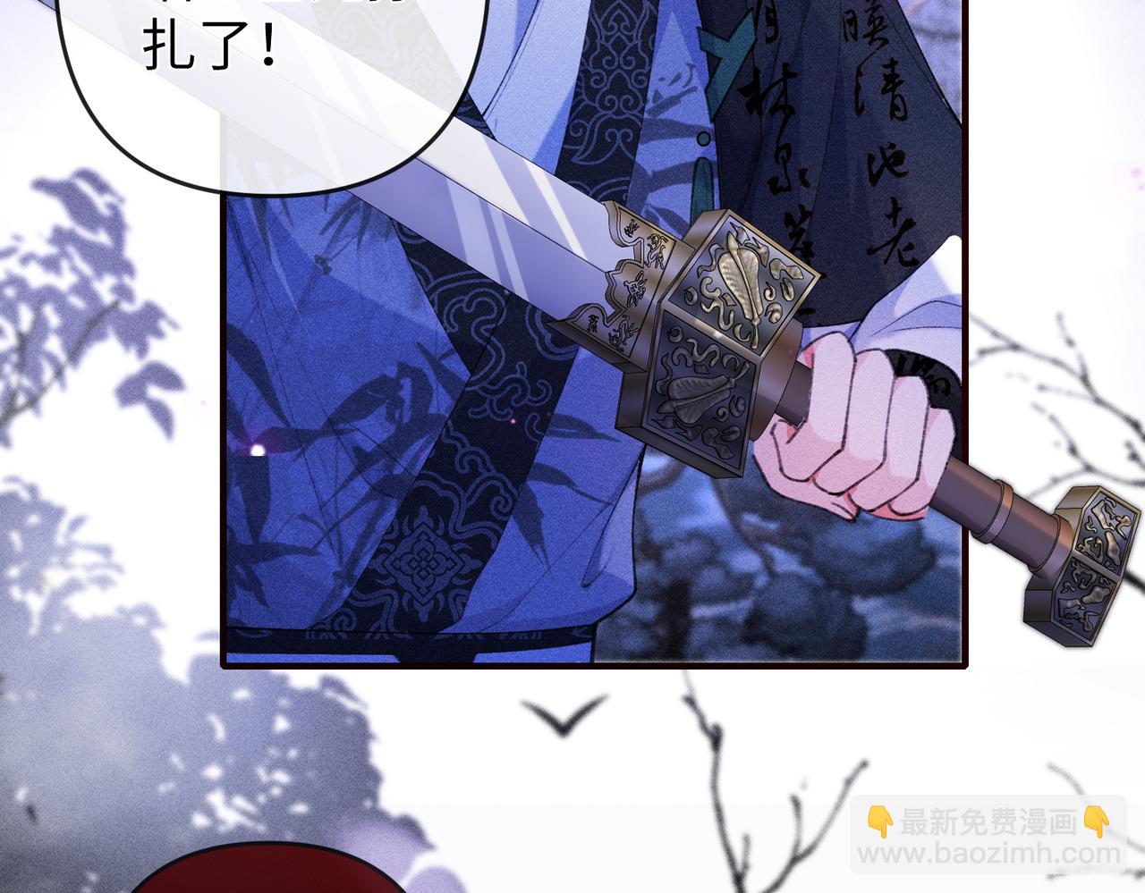 第22话(1/2)-第56话