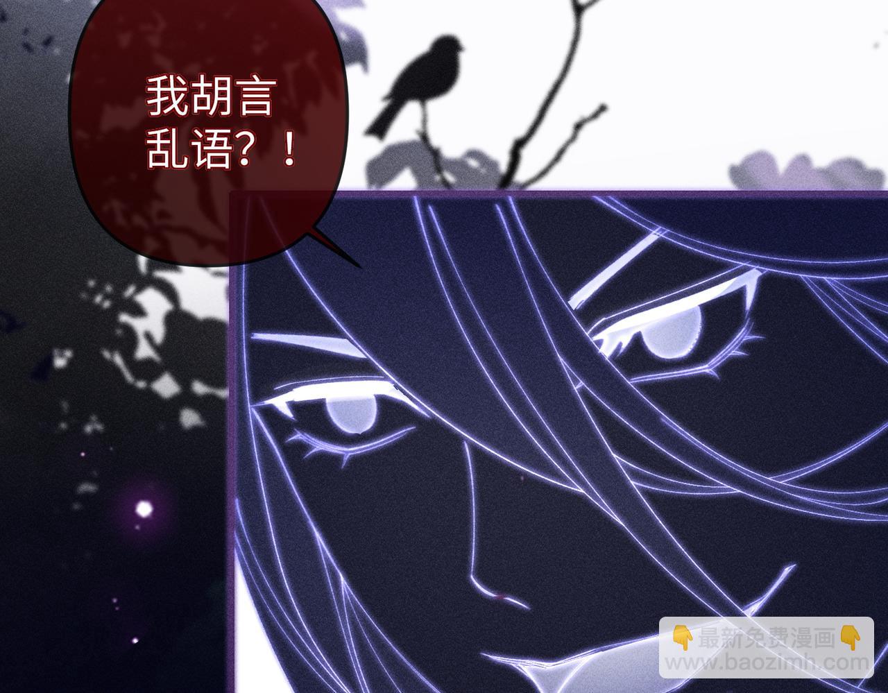 第22话(1/2)-第56话